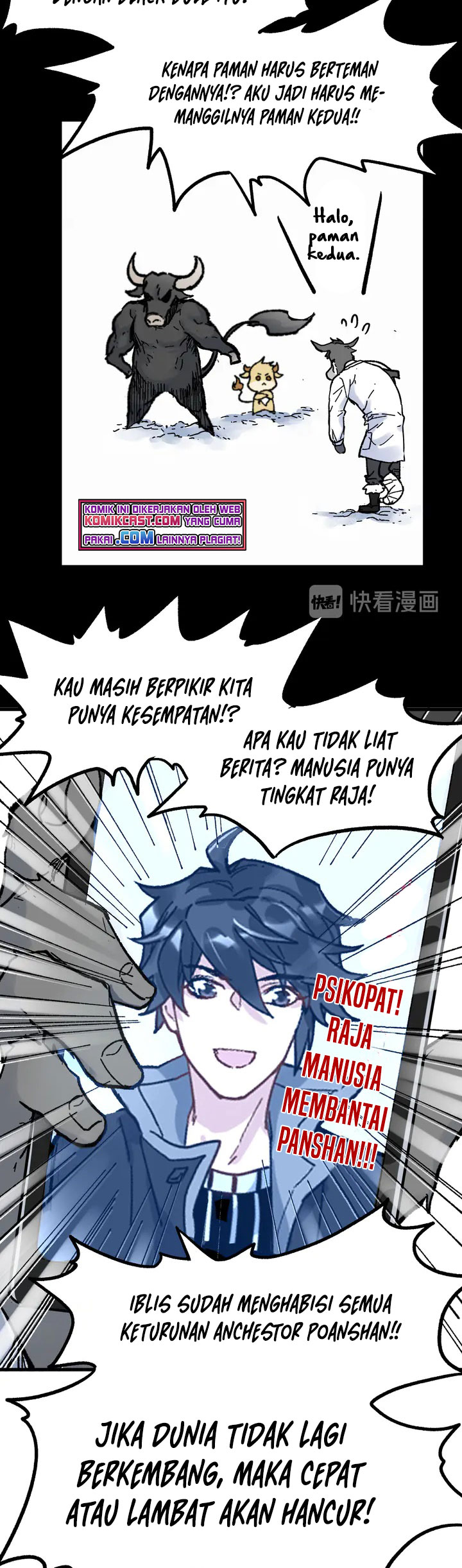 The Sacred Ruins Chapter 96 Gambar 8